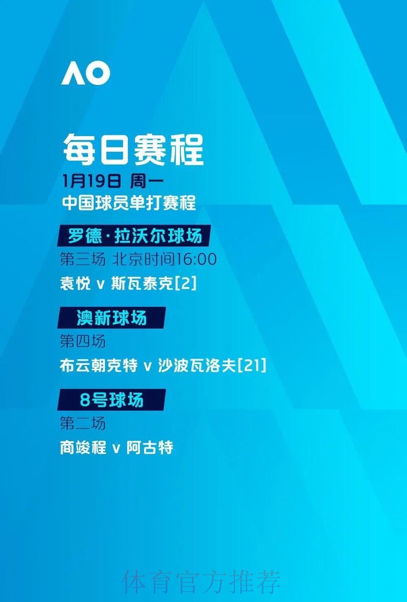 世界杯滚球注册最佳